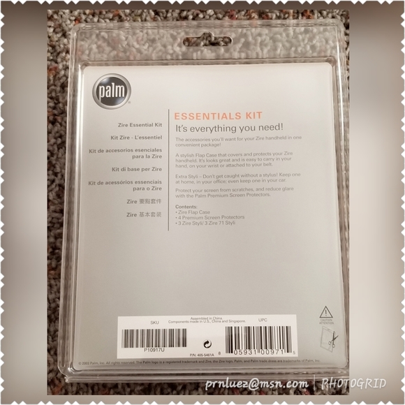 Palm Zire 71 Essentials Kit - Picture 2 of 4